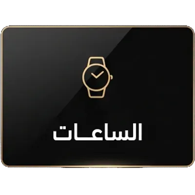 collection-img